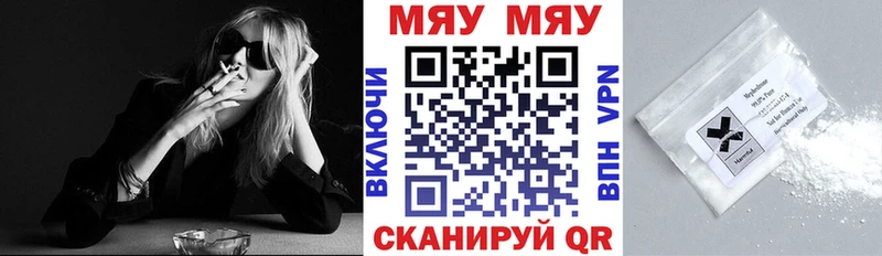 Какие есть наркотики Ивдель Канабис ГАШ