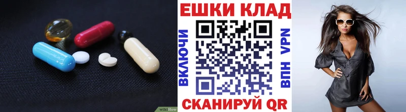 купить цена Ивдель ЭКСТАЗИ Philipp Plein