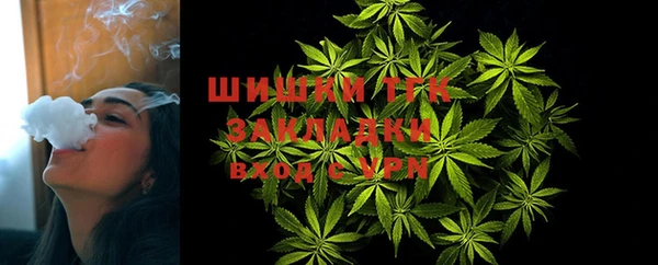 МДМА Киренск