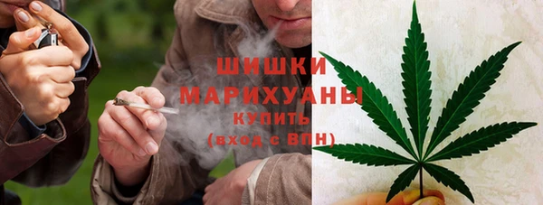 кокаин колумбия Волоколамск