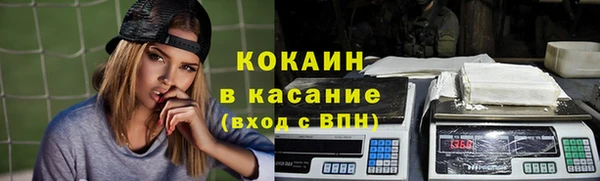 амф Володарск
