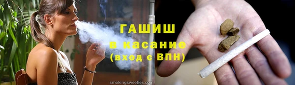 кокаин колумбия Волоколамск