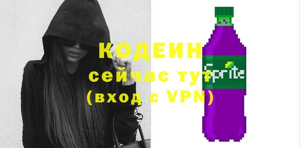 кокаин колумбия Волоколамск