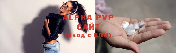 экстази Кинешма
