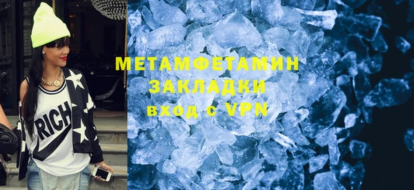 кокаин колумбия Волоколамск