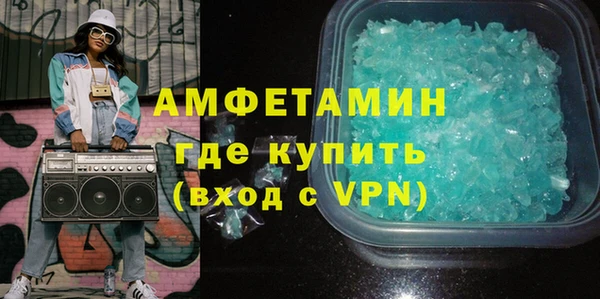 кокаин колумбия Волоколамск