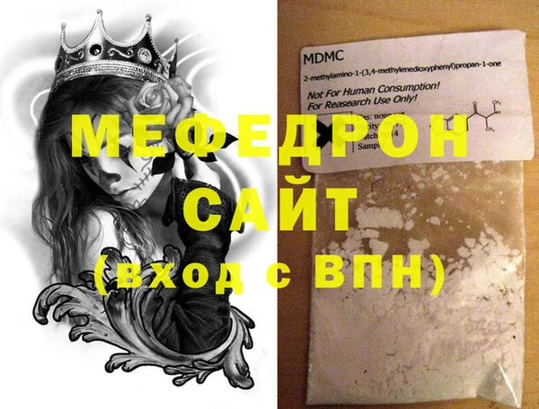 кокаин колумбия Волоколамск