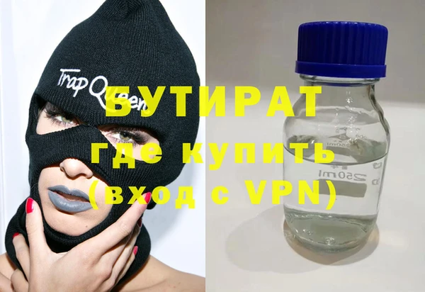 кокаин колумбия Волоколамск