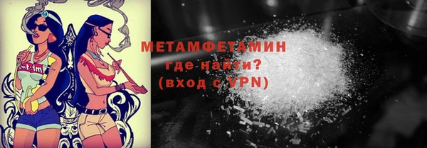 кокаин колумбия Волоколамск