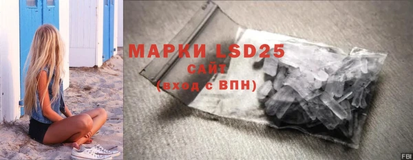 кокаин колумбия Волоколамск