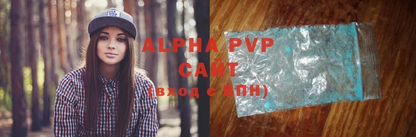 кокаин колумбия Волоколамск