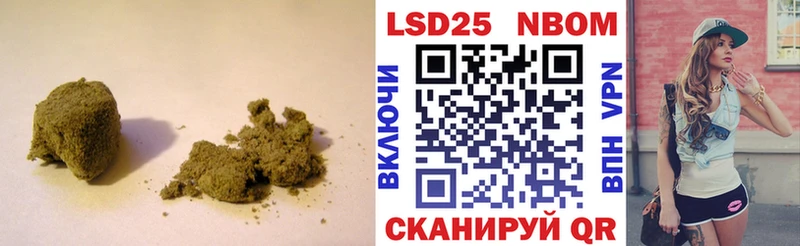 Лсд 25 экстази кислота  Ивдель 